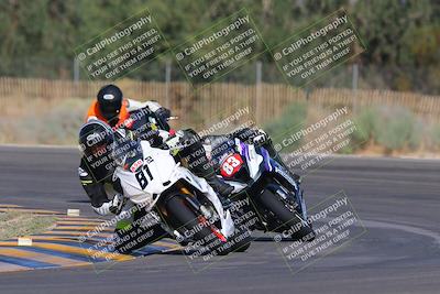 media/Oct-06-2023-Apex Assassins (Fri) [[5cb57a08ab]]/Racer 2/Session 2 (Turn 3)/